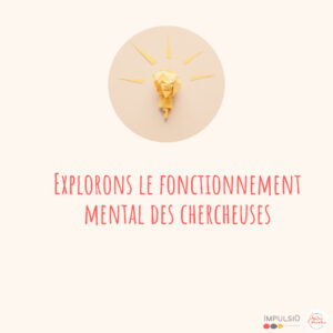 Créativité des découvreuses